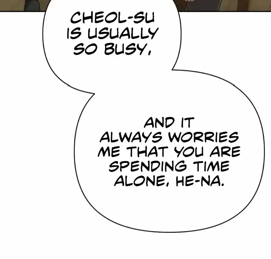 Rookie Employee Kim Cheolsu Chapter 149 - page 7