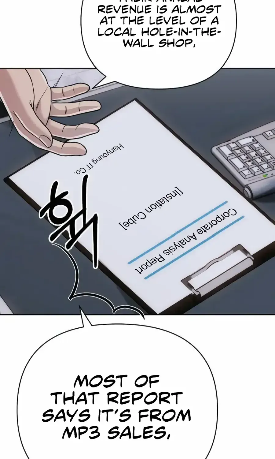 Rookie Employee Kim Cheolsu Chapter 149 - page 79