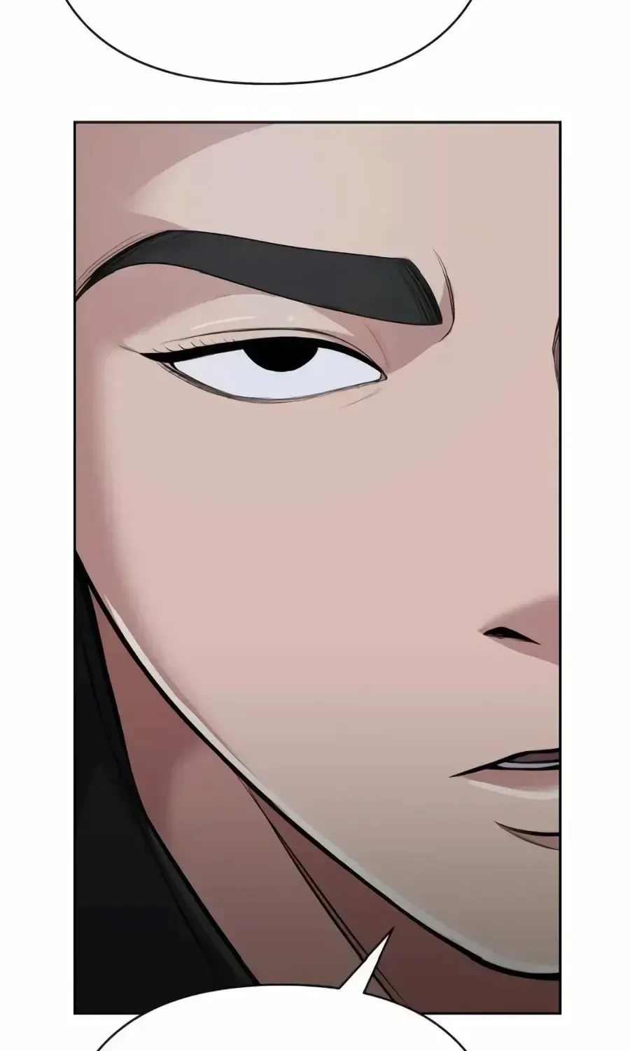 Rookie Employee Kim Cheolsu Chapter 149 - page 80