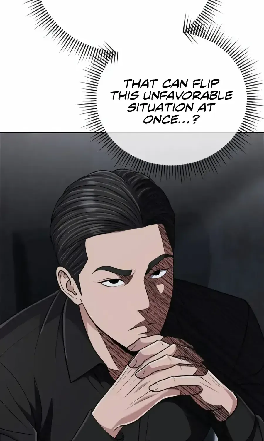 Rookie Employee Kim Cheolsu Chapter 149 - page 94