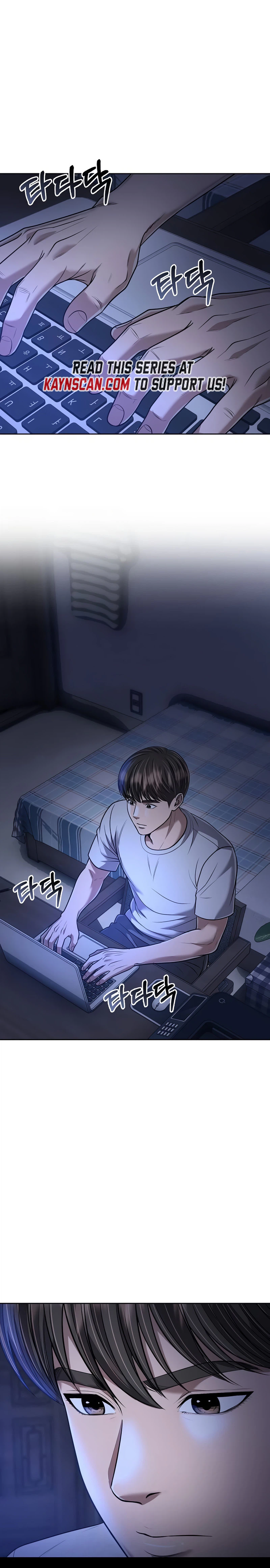 Rookie Employee Kim Cheolsu Chapter 150 - page 15