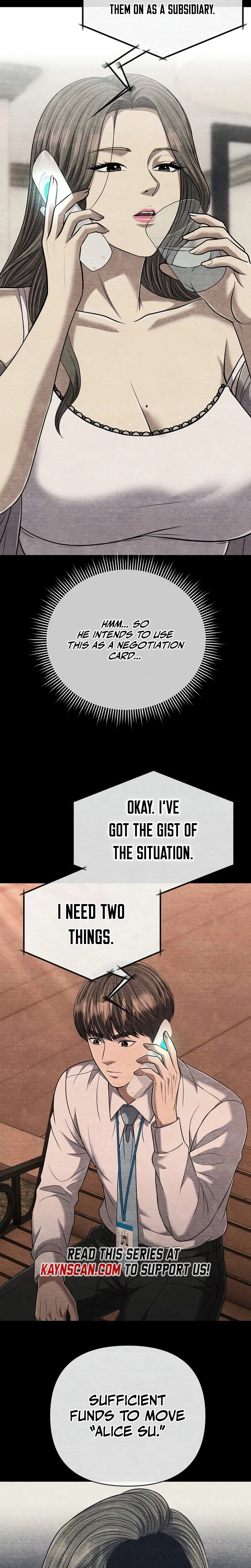 Rookie Employee Kim Cheolsu Chapter 150 - page 17