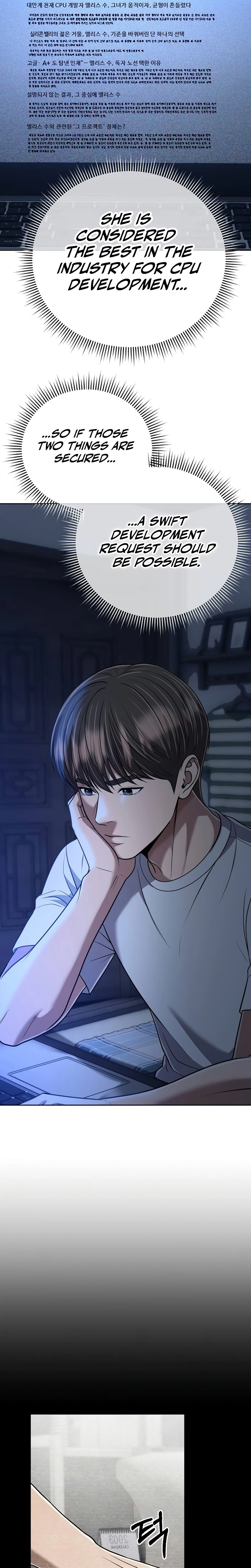 Rookie Employee Kim Cheolsu Chapter 150 - page 19