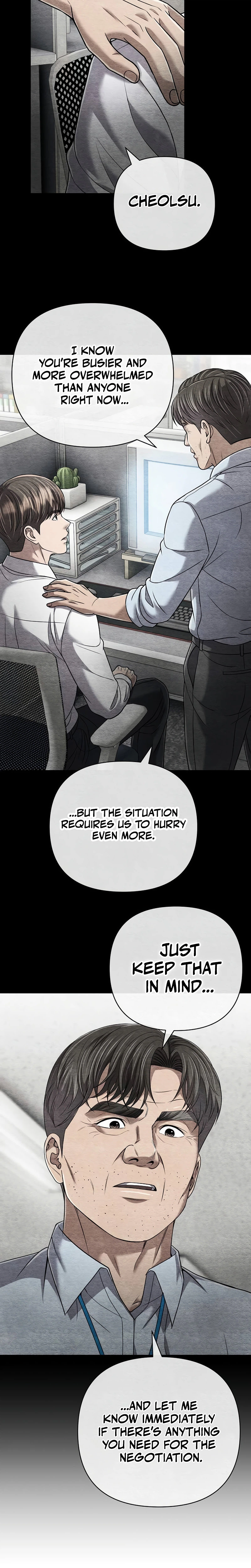Rookie Employee Kim Cheolsu Chapter 150 - page 20
