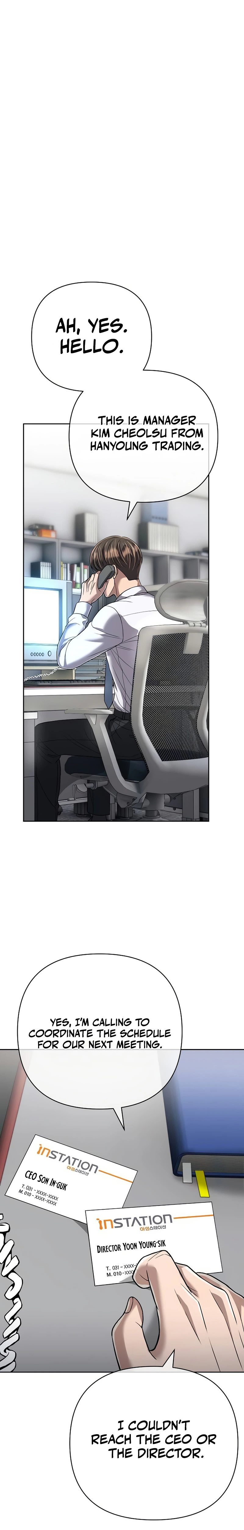 Rookie Employee Kim Cheolsu Chapter 150 - page 23