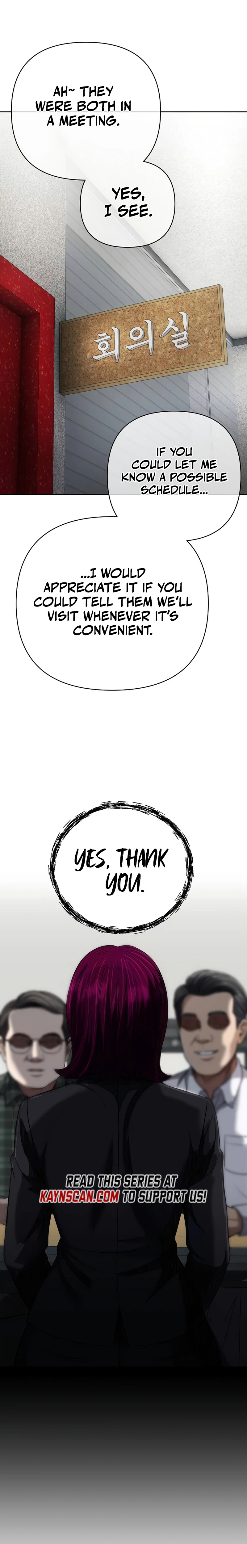 Rookie Employee Kim Cheolsu Chapter 150 - page 24