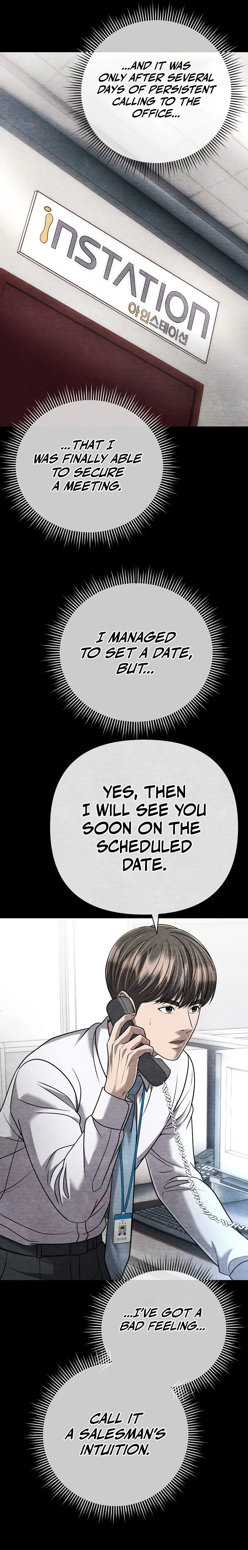 Rookie Employee Kim Cheolsu Chapter 150 - page 28