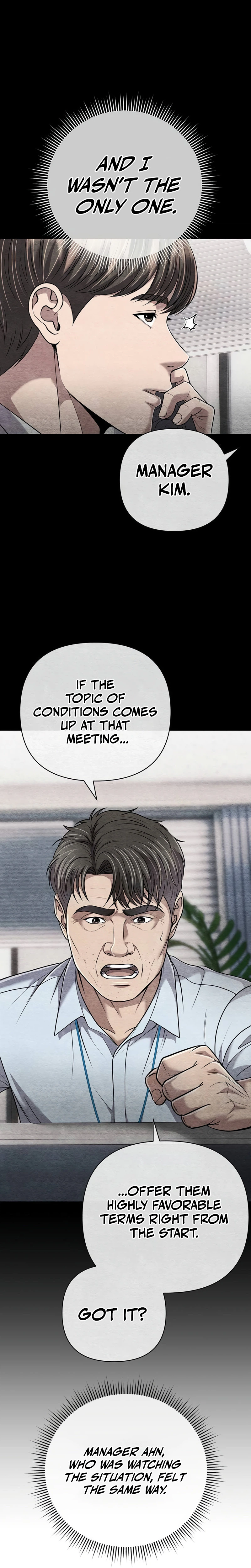 Rookie Employee Kim Cheolsu Chapter 150 - page 29