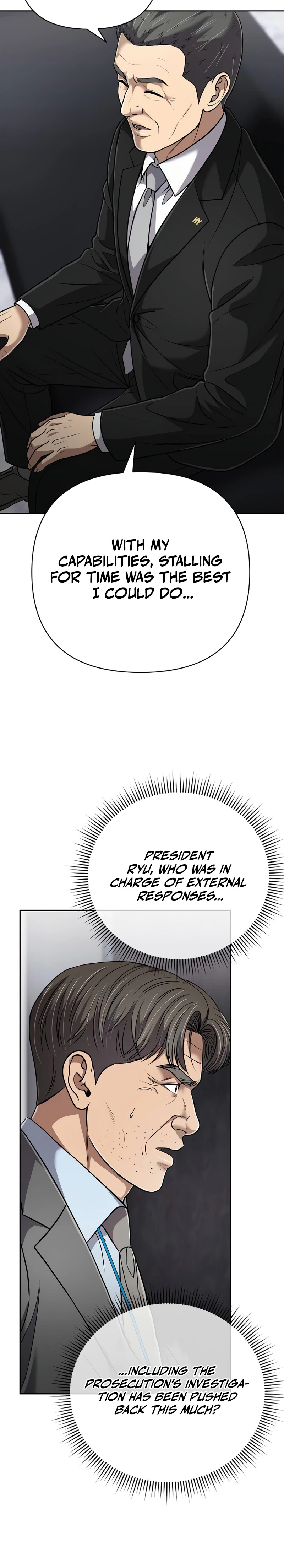Rookie Employee Kim Cheolsu Chapter 150 - page 3