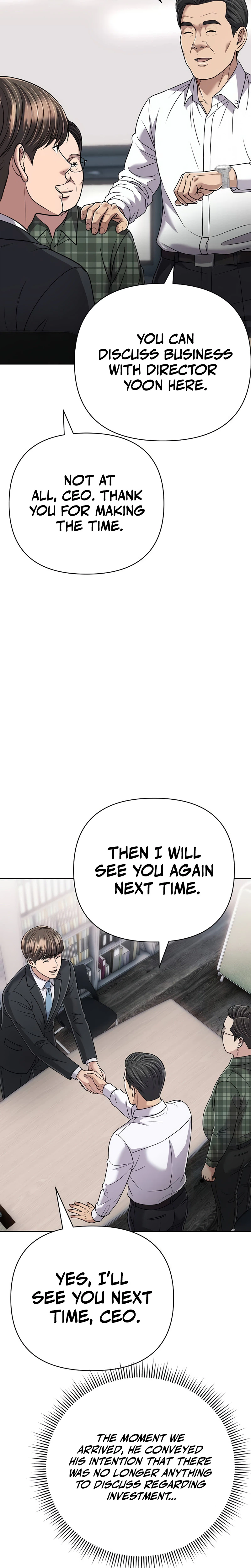 Rookie Employee Kim Cheolsu Chapter 150 - page 32