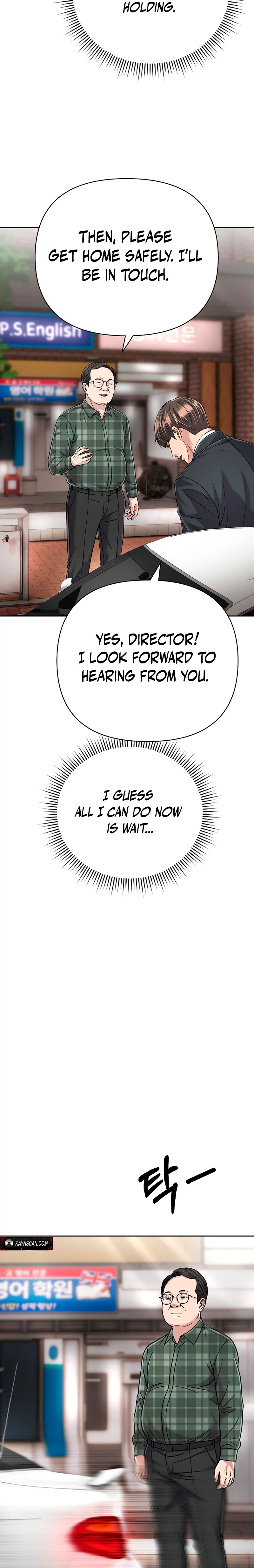 Rookie Employee Kim Cheolsu Chapter 151 - page 12