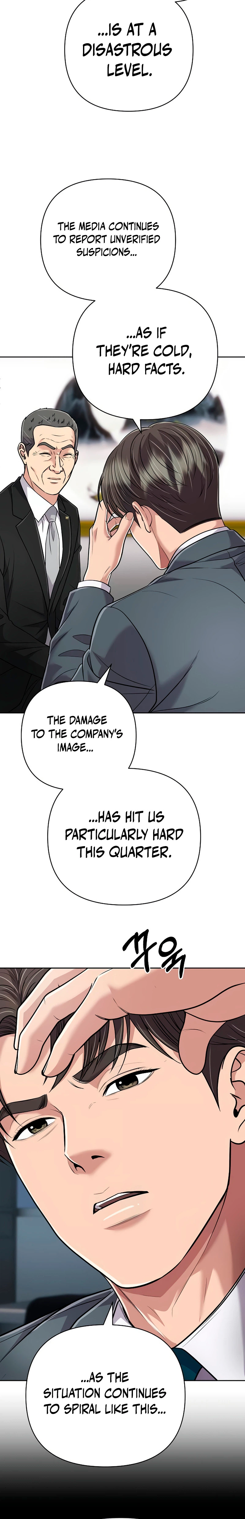 Rookie Employee Kim Cheolsu Chapter 151 - page 18