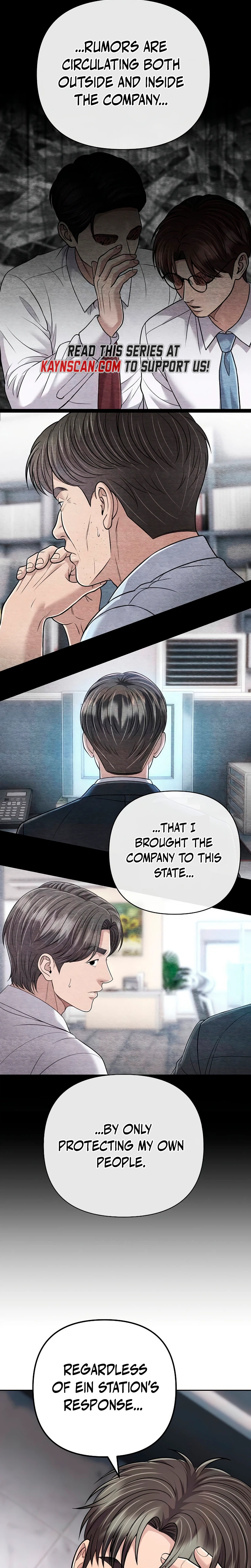 Rookie Employee Kim Cheolsu Chapter 151 - page 19