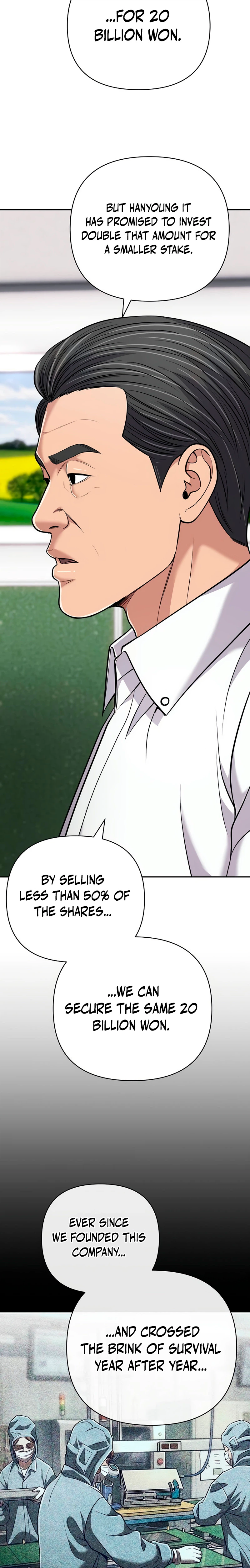 Rookie Employee Kim Cheolsu Chapter 151 - page 26