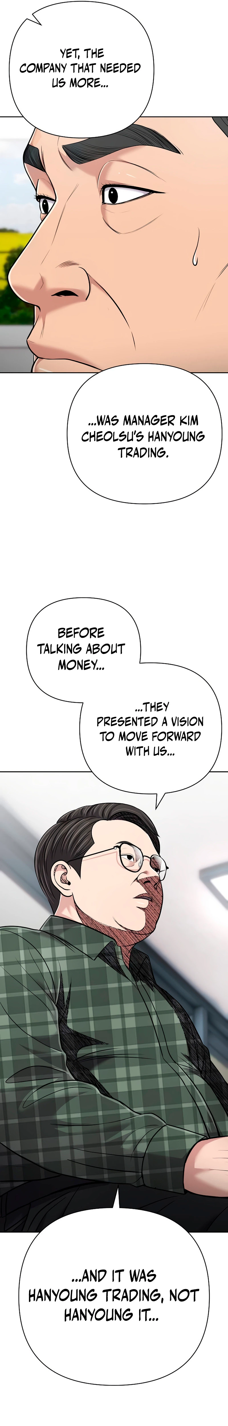 Rookie Employee Kim Cheolsu Chapter 151 - page 31