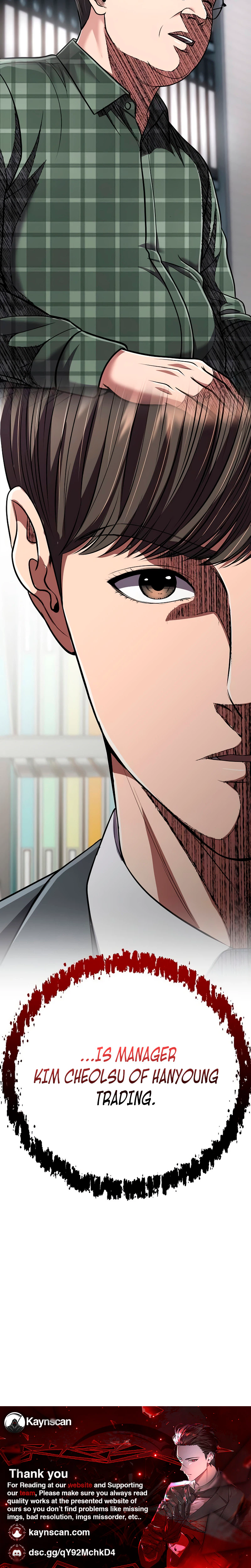 Rookie Employee Kim Cheolsu Chapter 151 - page 39
