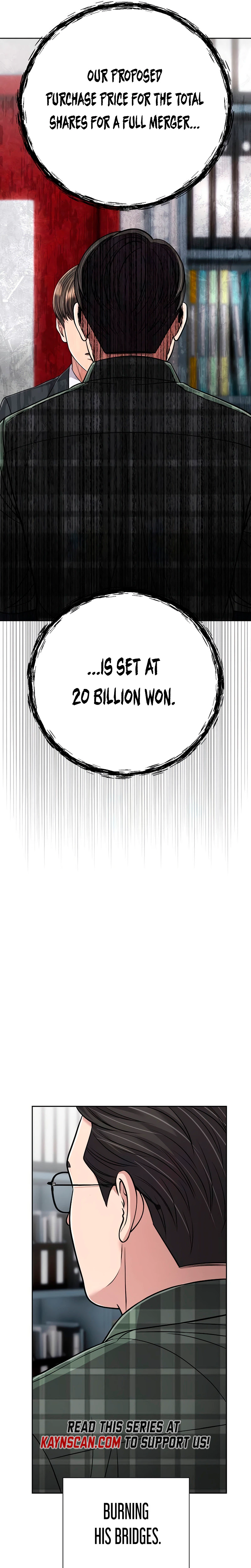 Rookie Employee Kim Cheolsu Chapter 151 - page 7
