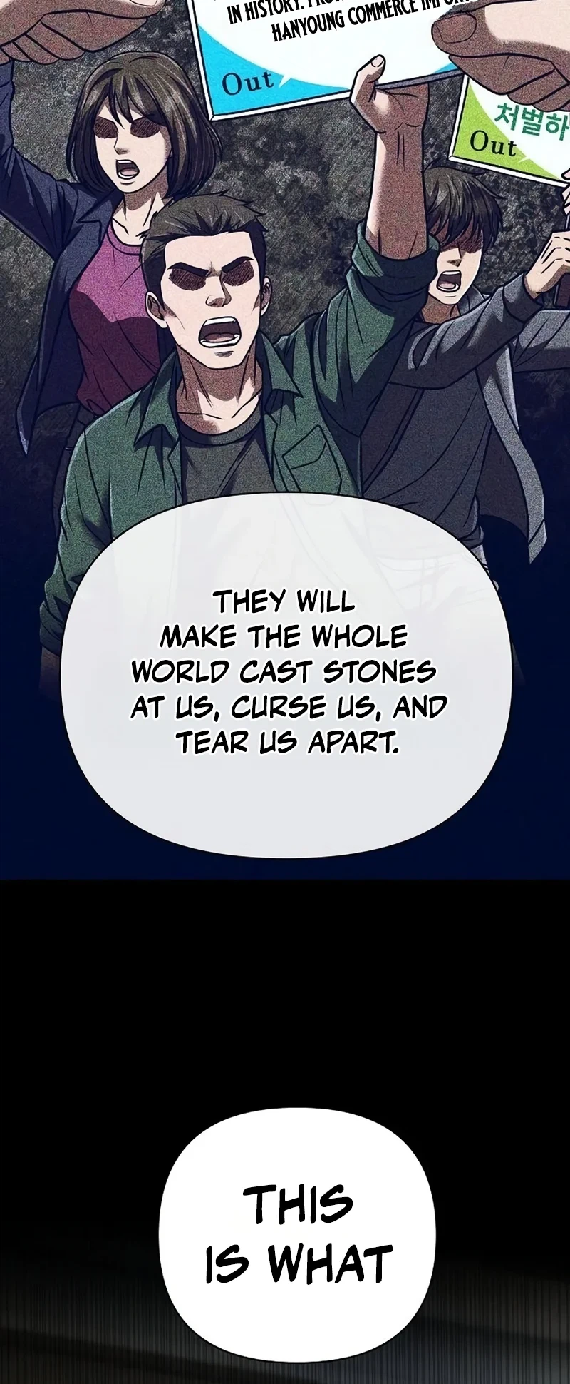 Rookie Employee Kim Cheolsu Chapter 152 - page 10