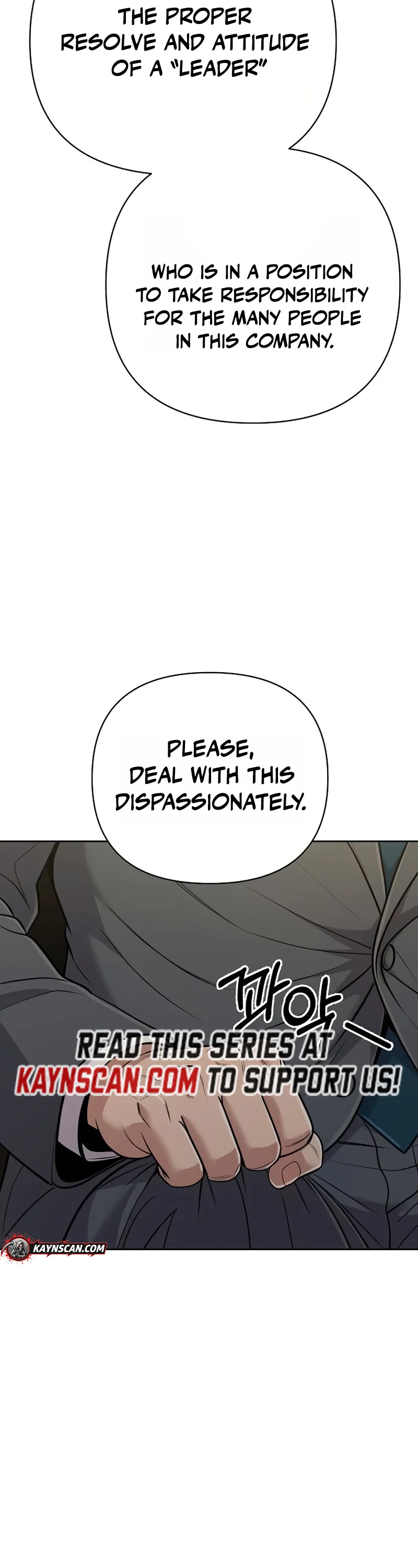 Rookie Employee Kim Cheolsu Chapter 152 - page 15