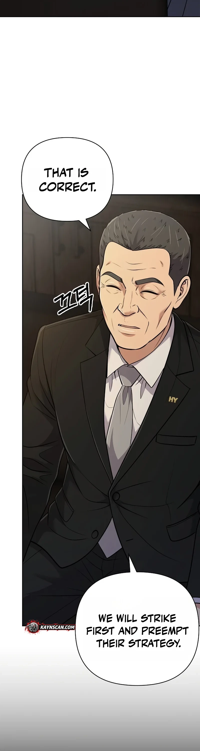 Rookie Employee Kim Cheolsu Chapter 152 - page 17