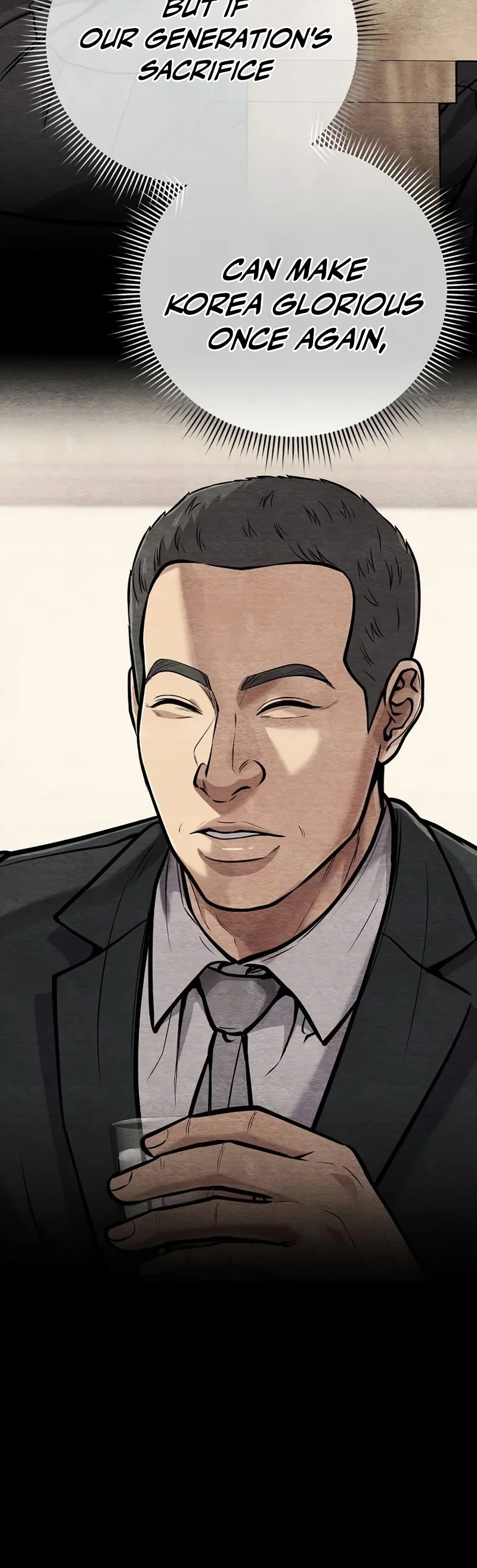 Rookie Employee Kim Cheolsu Chapter 152 - page 25