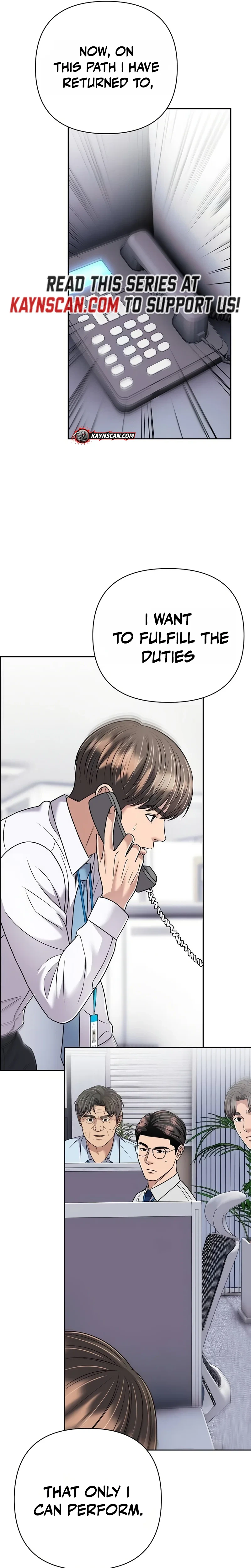 Rookie Employee Kim Cheolsu Chapter 152 - page 32