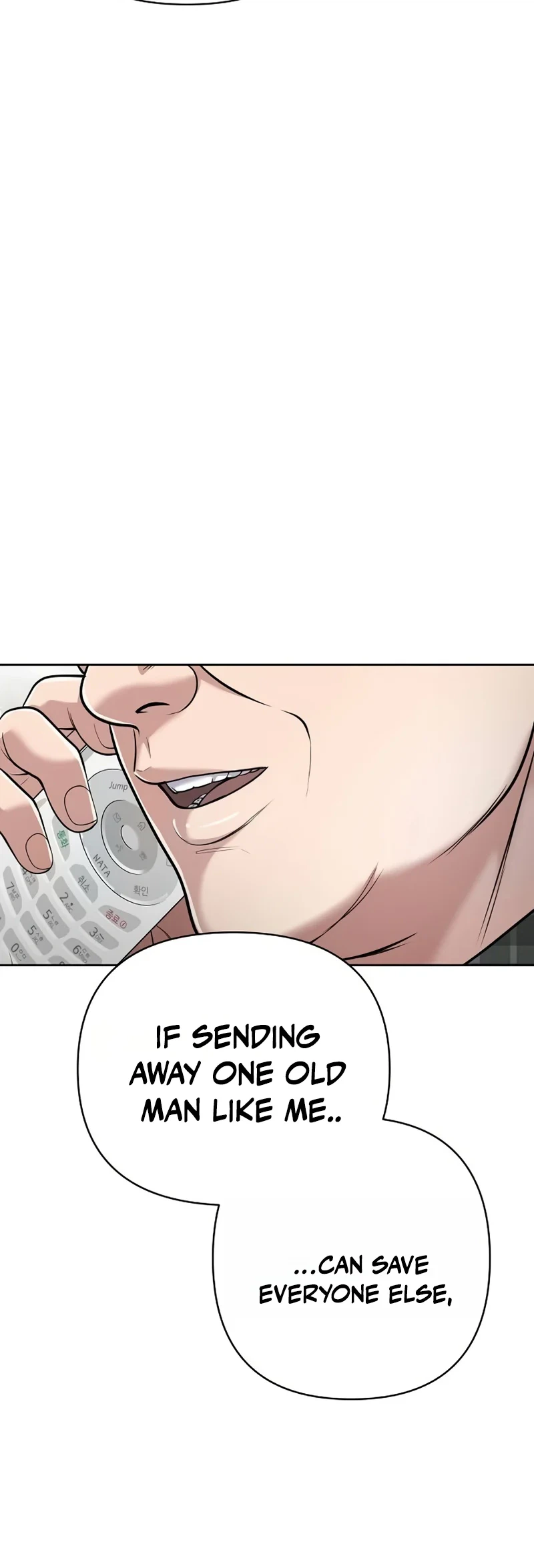 Rookie Employee Kim Cheolsu Chapter 152 - page 33