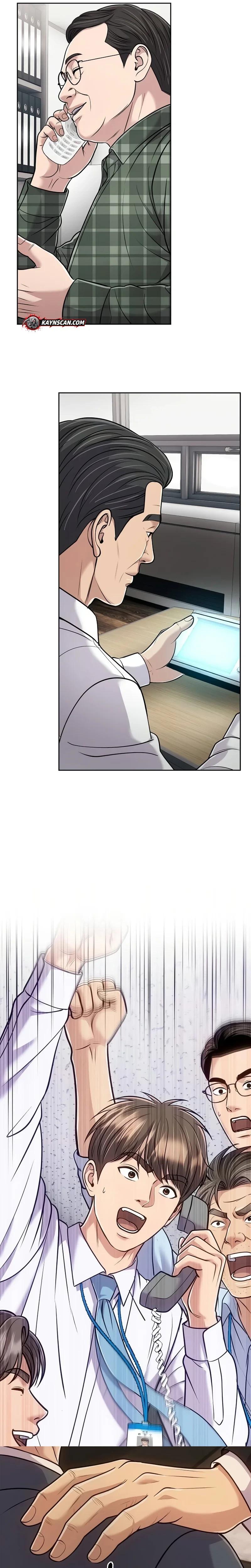 Rookie Employee Kim Cheolsu Chapter 152 - page 34
