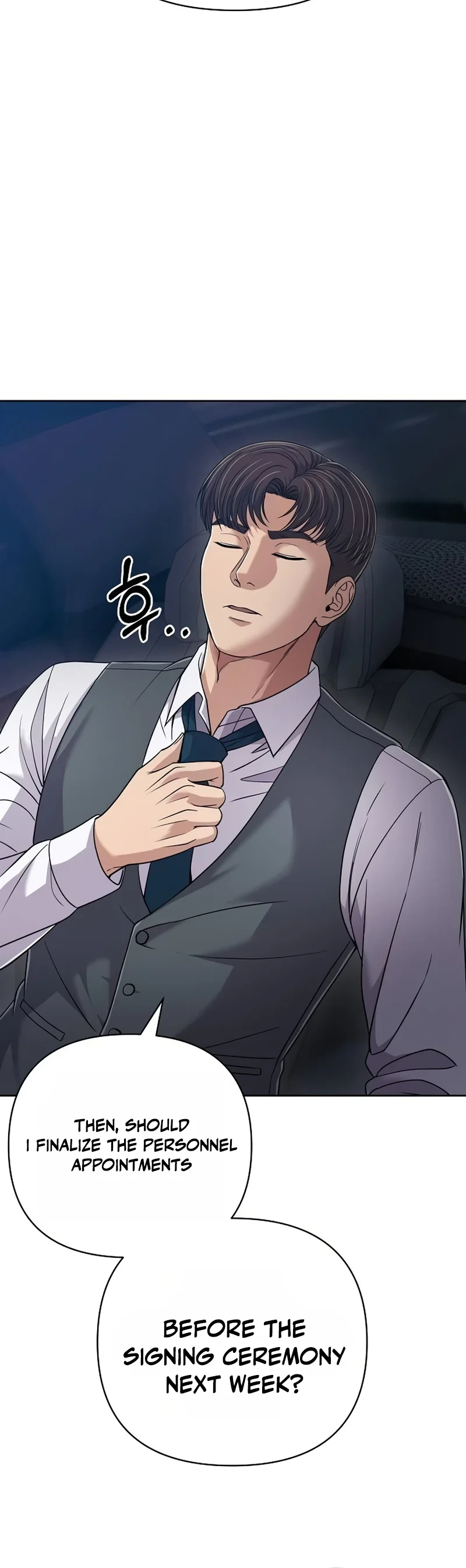 Rookie Employee Kim Cheolsu Chapter 152 - page 43