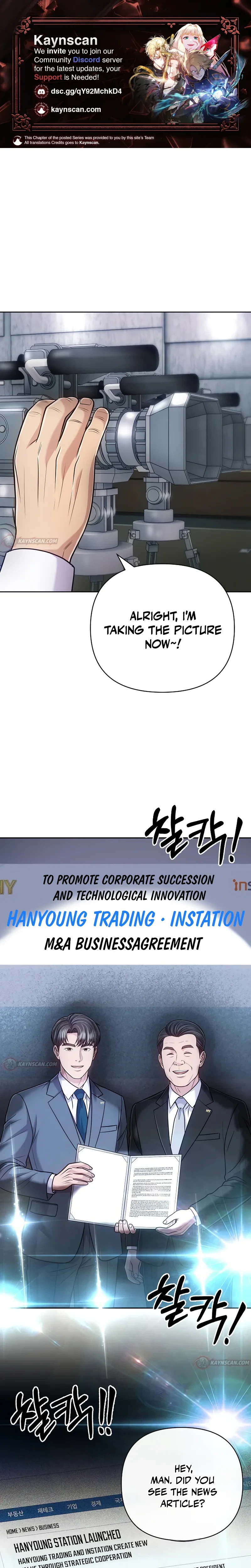 Rookie Employee Kim Cheolsu Chapter 153 - page 1