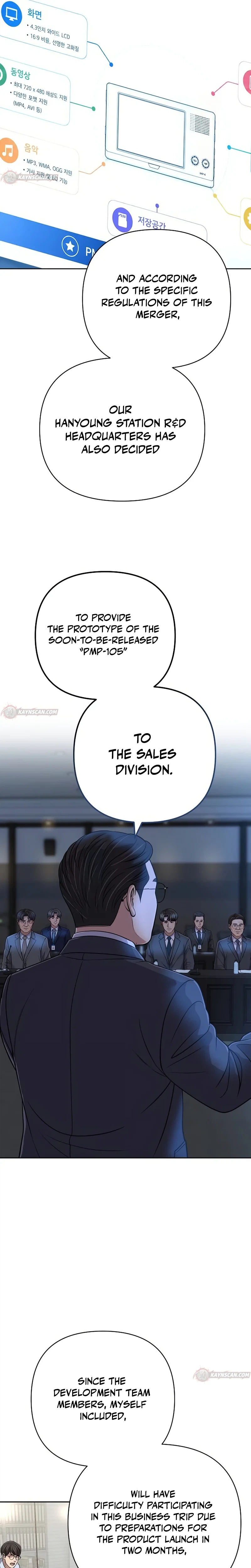 Rookie Employee Kim Cheolsu Chapter 153 - page 16