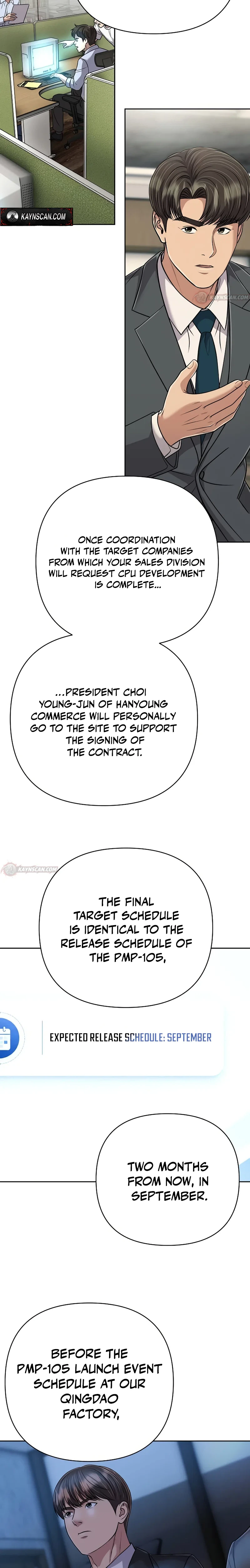Rookie Employee Kim Cheolsu Chapter 153 - page 17