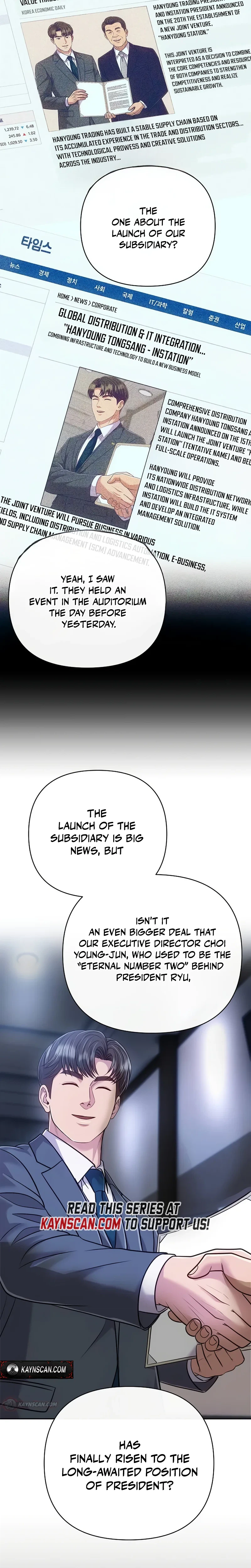 Rookie Employee Kim Cheolsu Chapter 153 - page 2