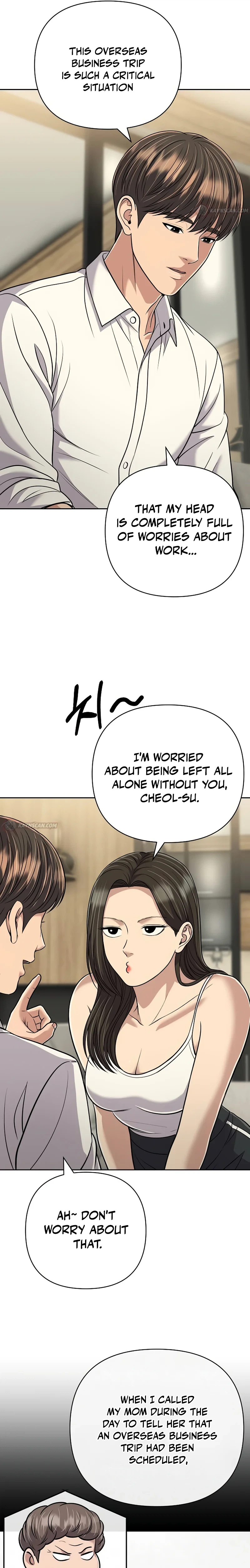 Rookie Employee Kim Cheolsu Chapter 153 - page 31