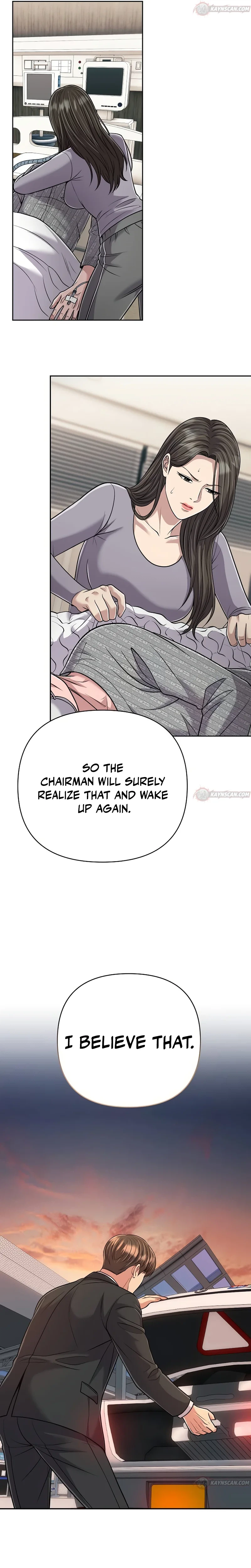 Rookie Employee Kim Cheolsu Chapter 153 - page 37