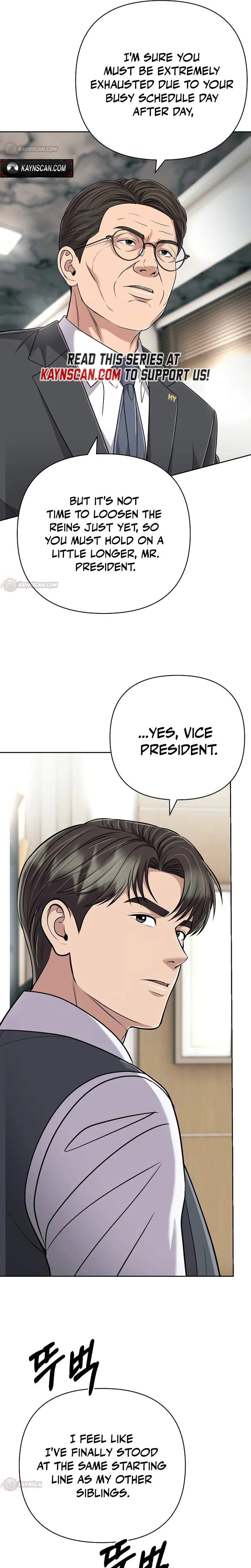 Rookie Employee Kim Cheolsu Chapter 153 - page 7