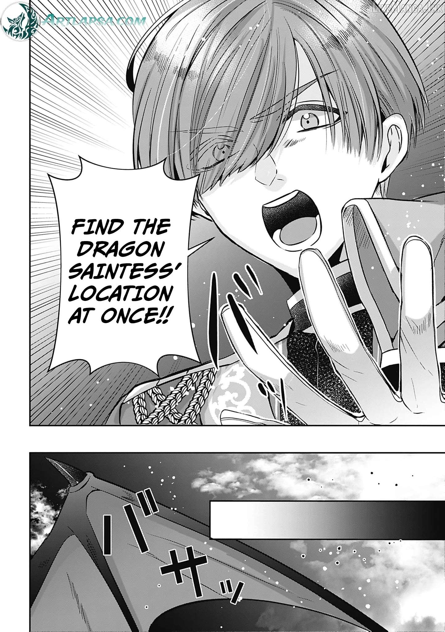 Dragon priestess in the birdcage Chapter 17 - page 17