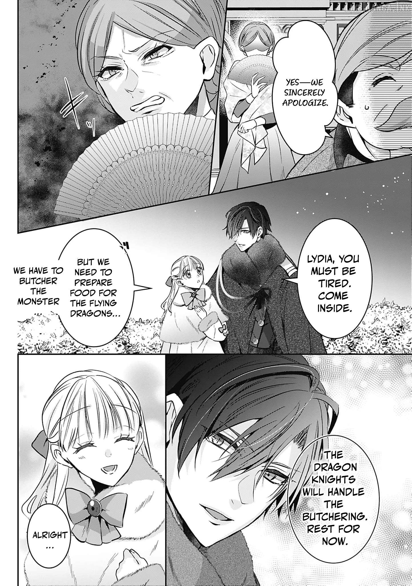 Dragon priestess in the birdcage Chapter 17 - page 23