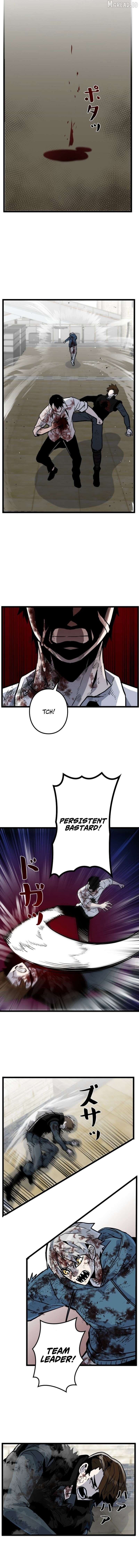 Drill Punch Man Chapter 19 - page 2