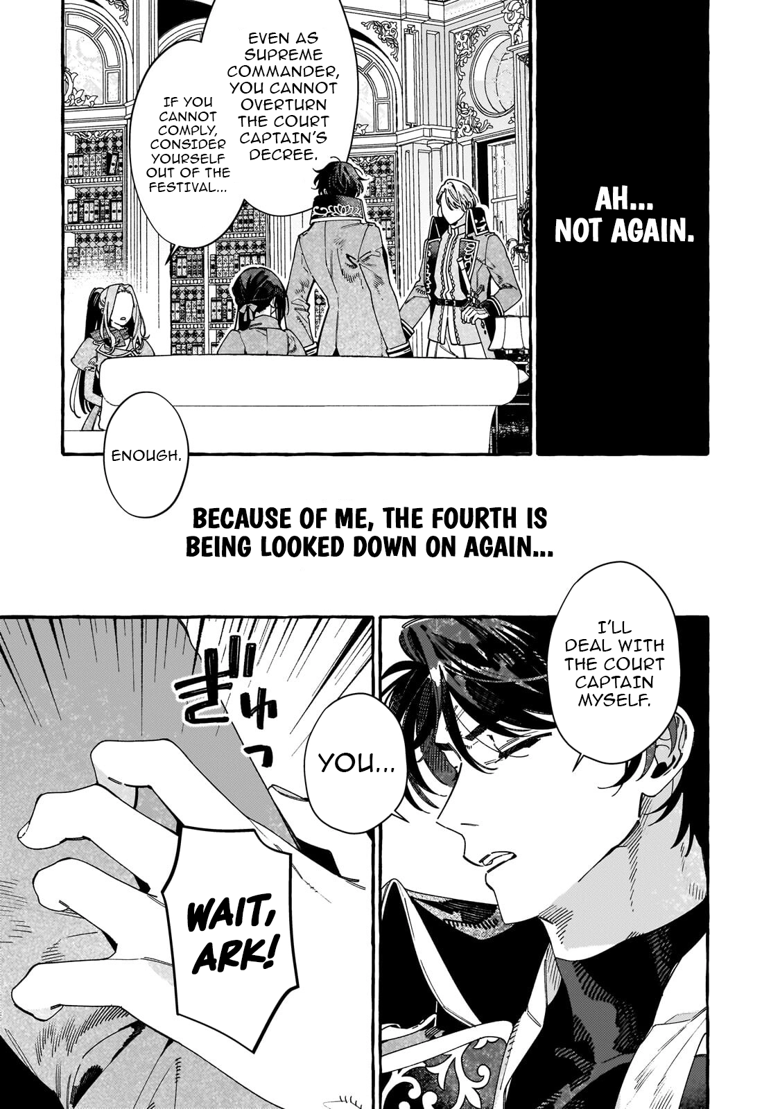 Dropout kara no Sai Shuushoku-saki wa, Isekai no Saikyou Kishidan deshita Chapter 18.1 - page 11