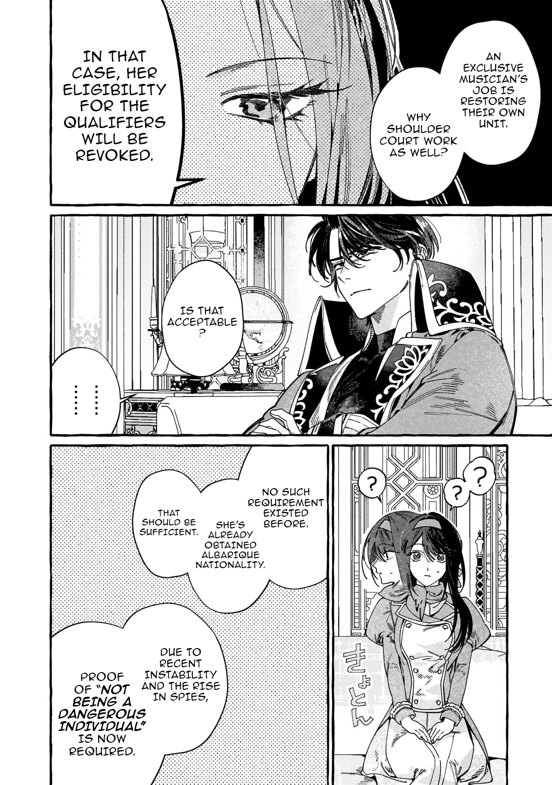 Dropout kara no Sai Shuushoku-saki wa, Isekai no Saikyou Kishidan deshita Chapter 18.1 - page 8