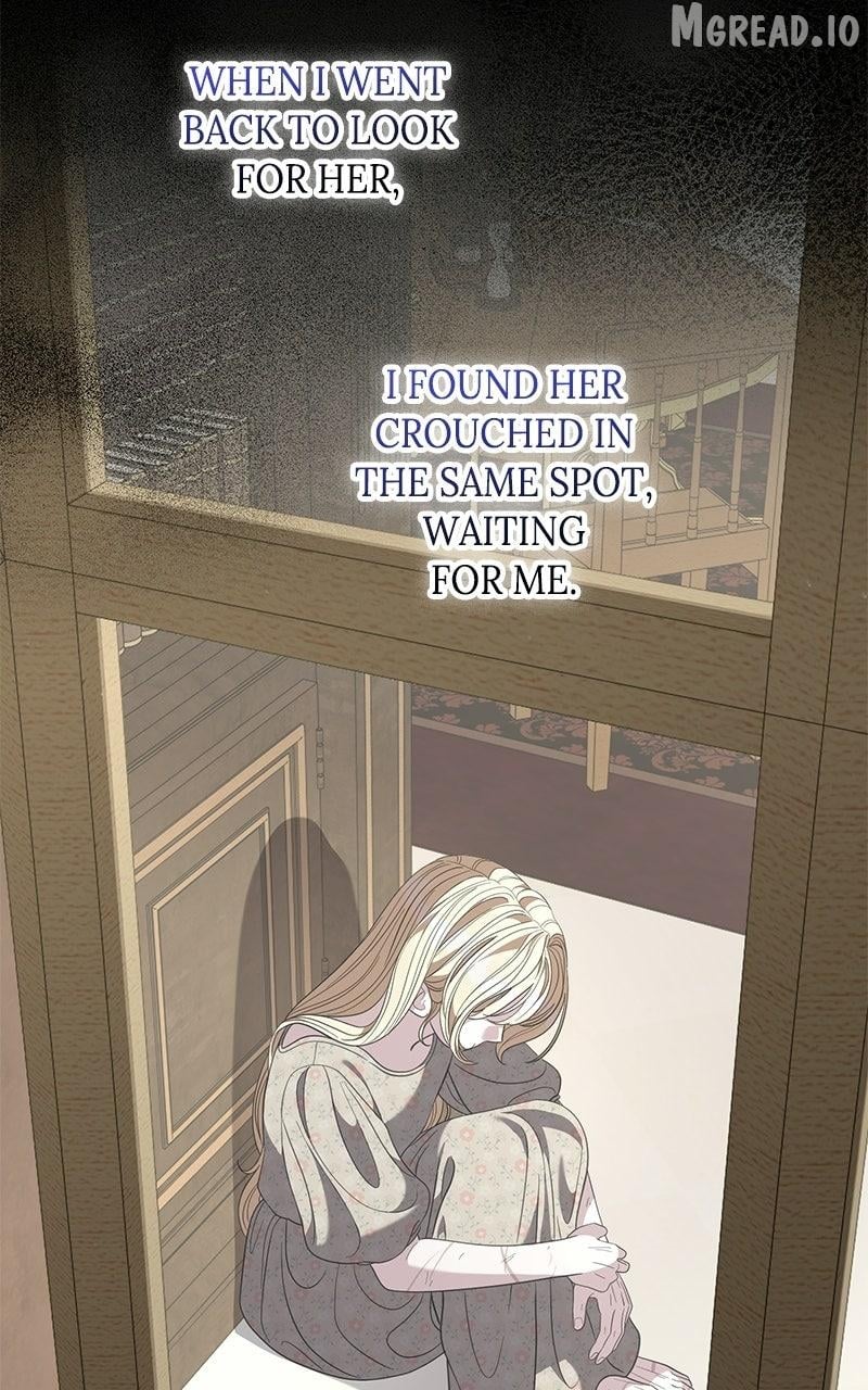 Addiction - Manhwa Chapter 68 - page 17