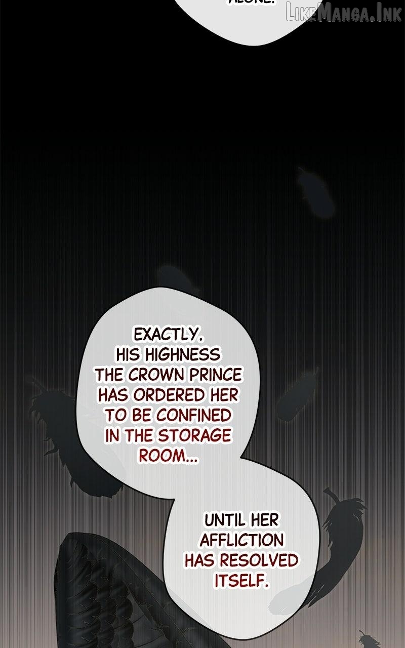 Addiction - Manhwa Chapter 69 - page 80
