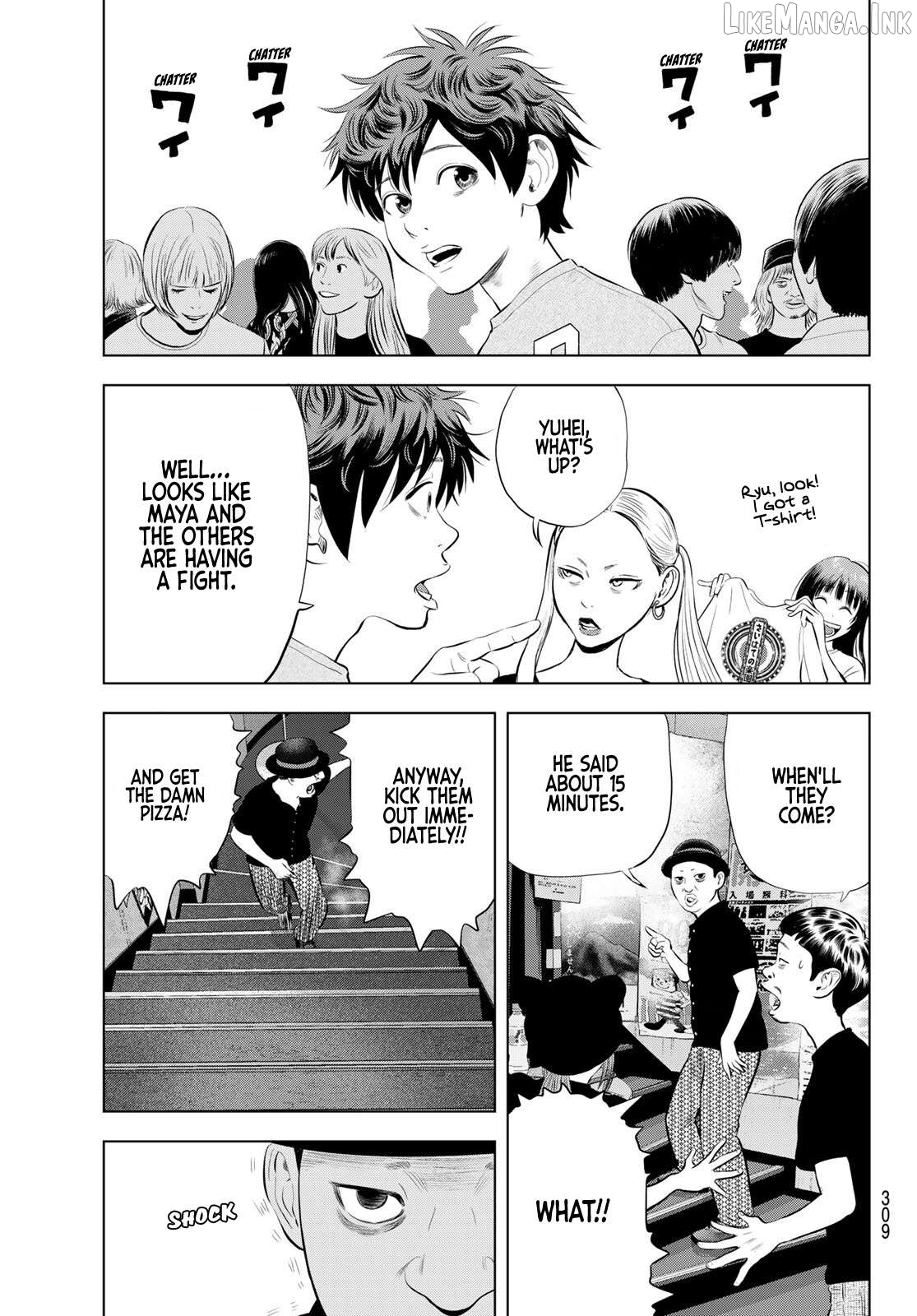 The Band - Manga Chapter 19 - page 15