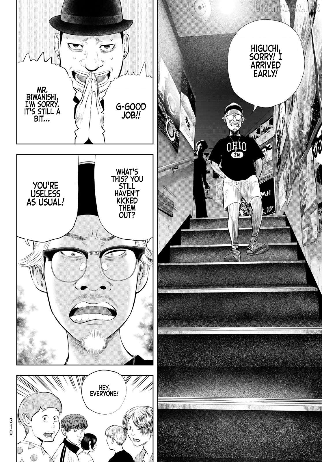 The Band - Manga Chapter 19 - page 16