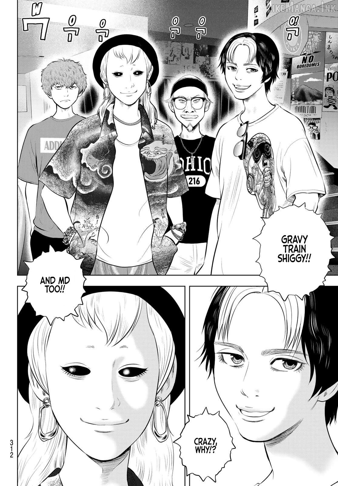 The Band - Manga Chapter 19 - page 18