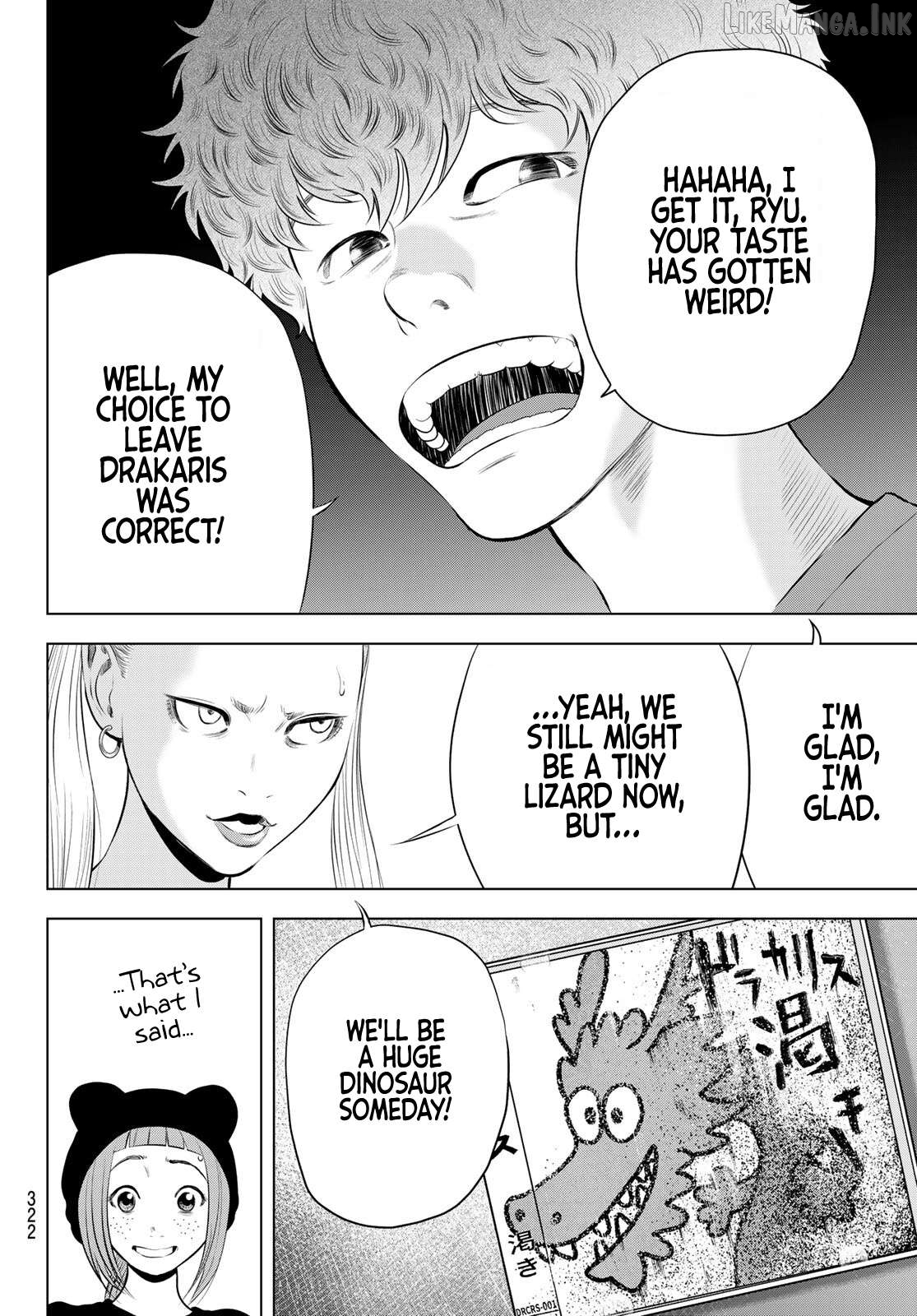 The Band - Manga Chapter 19 - page 28
