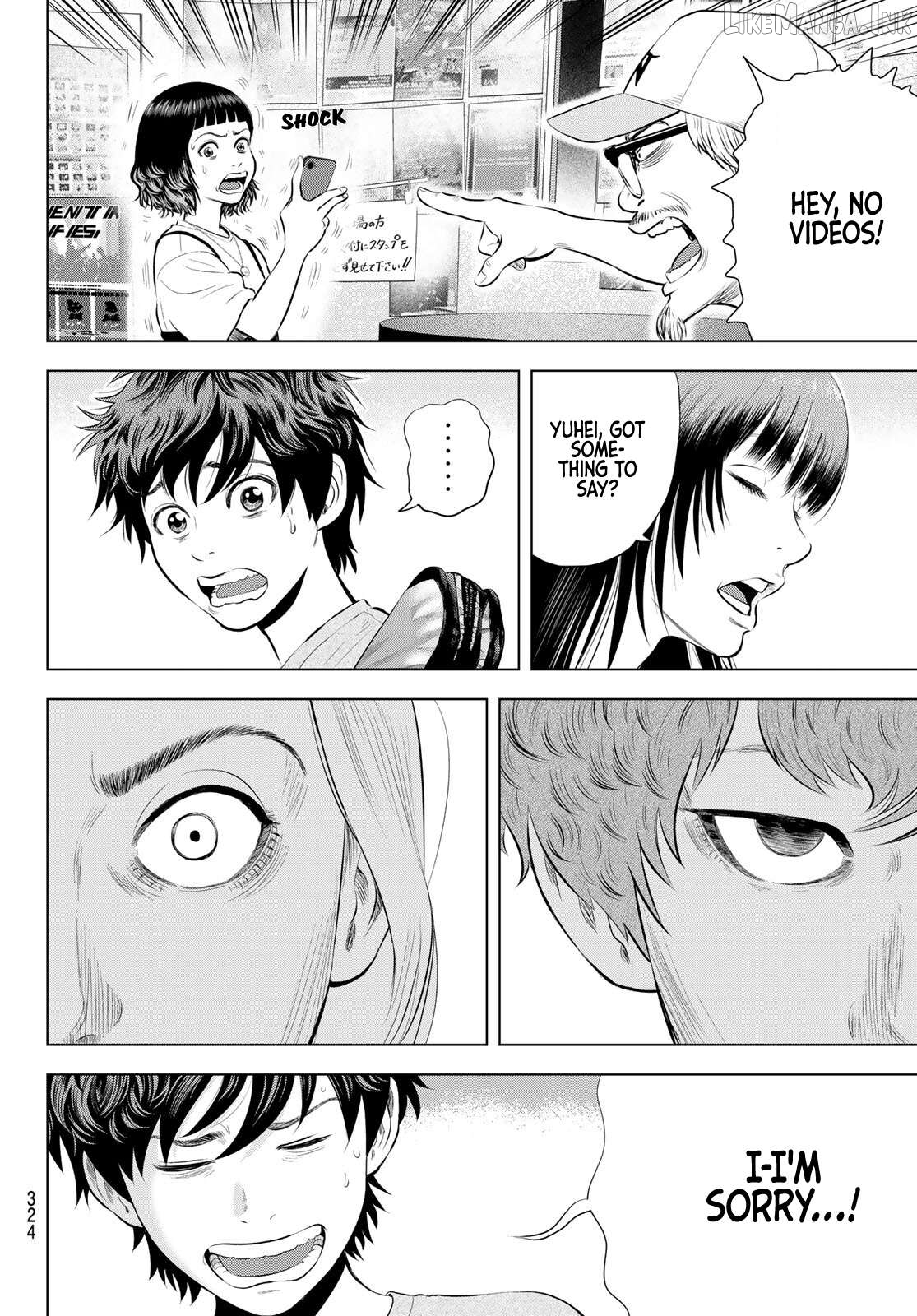 The Band - Manga Chapter 19 - page 30