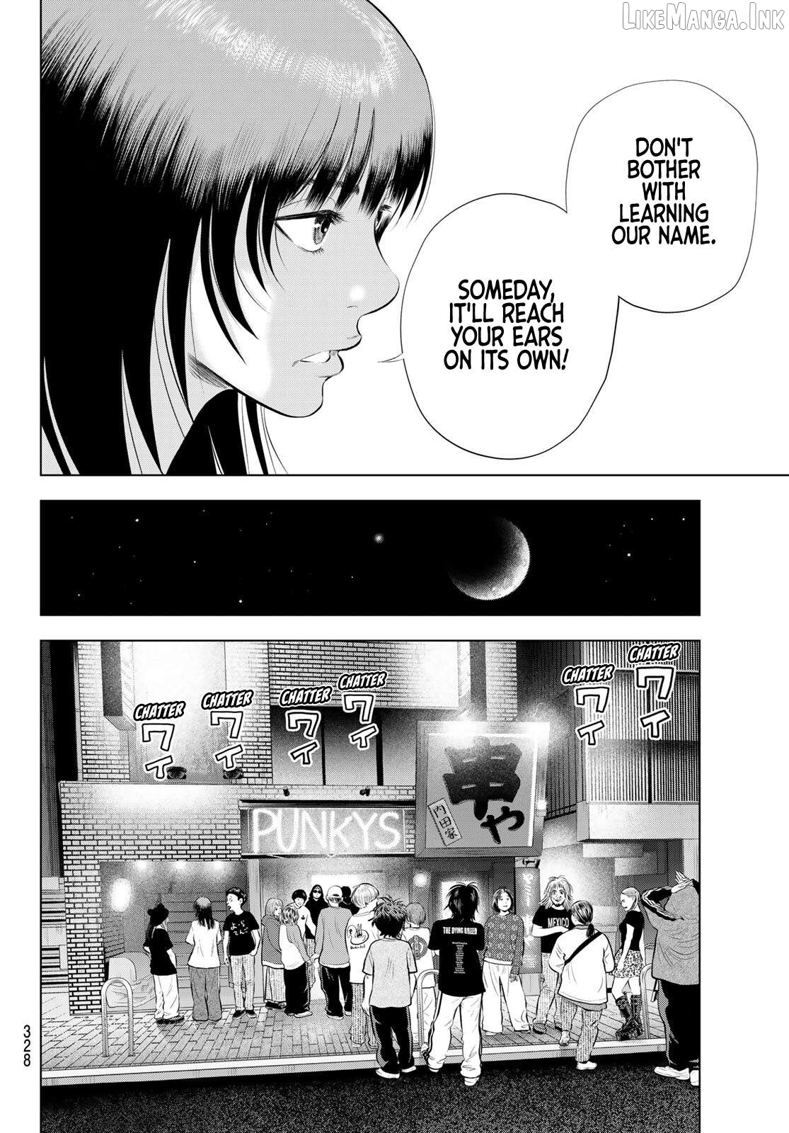 The Band - Manga Chapter 19 - page 34