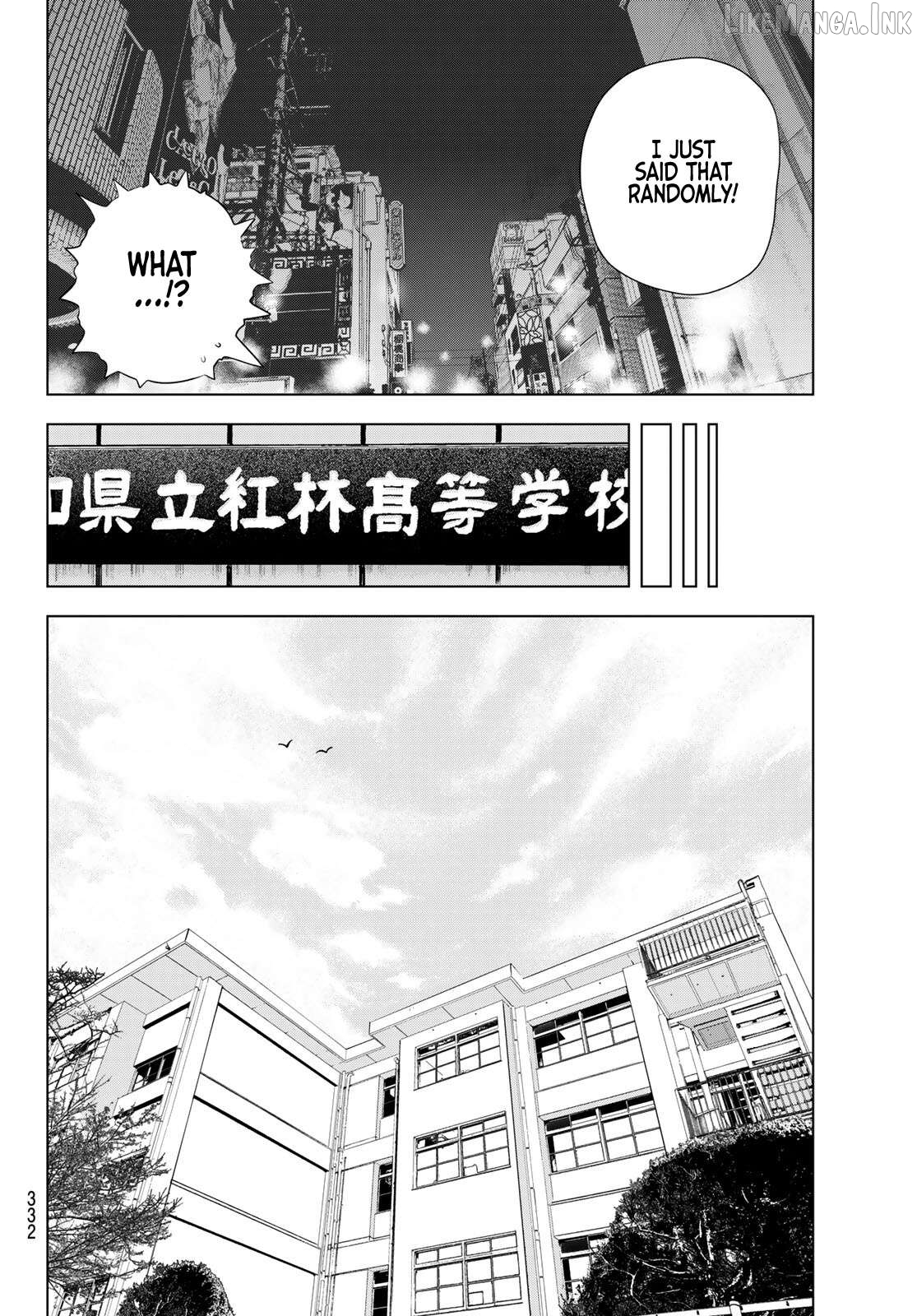 The Band - Manga Chapter 19 - page 38